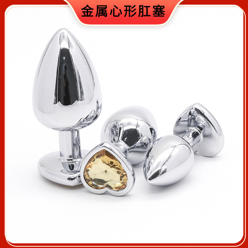 肛塞什么感觉
