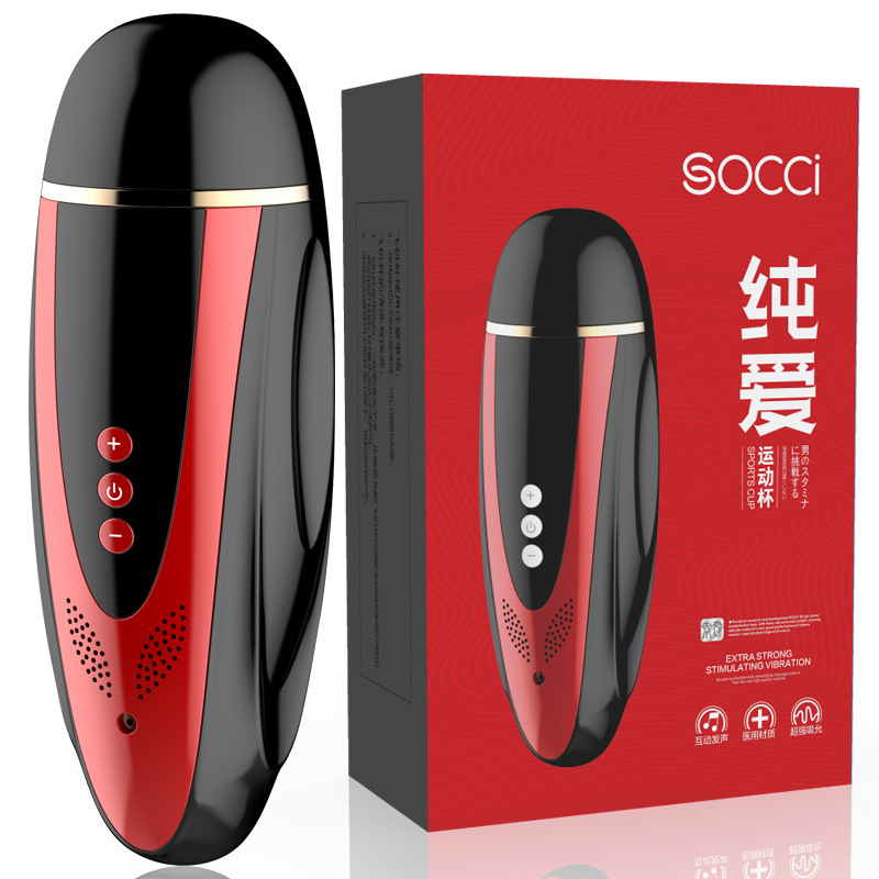 亚优飞机杯纯爱运动YAYO