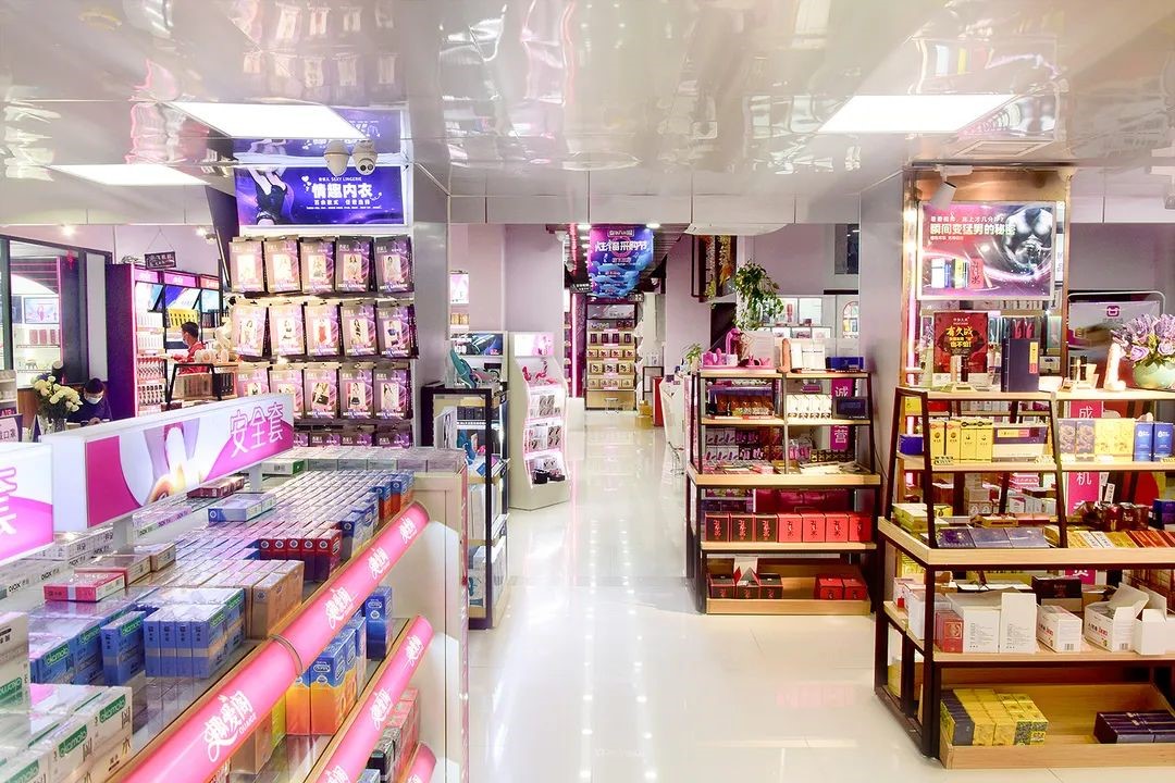 情趣用品靠谱渠道