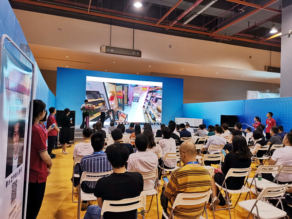 情趣用品未来销售模式研讨会圆满落幕!