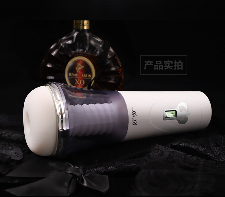  MRB欧亚思-战狼蠕动伸缩飞机杯