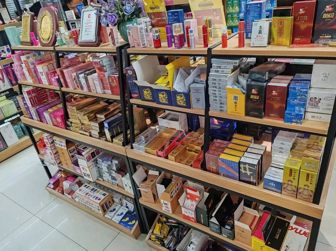 开成人用品外卖店需要什么证件1.jpg