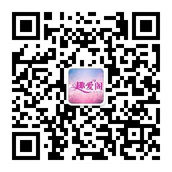 情趣用品市场:传统电商遇冷,线下成新增长引擎9.jpg