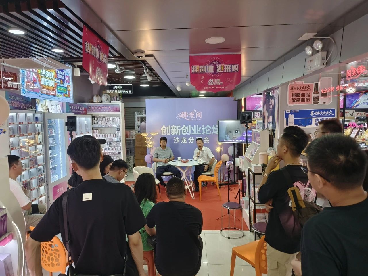 中秋国庆上哪玩?逛逛成人的天堂14.jpg