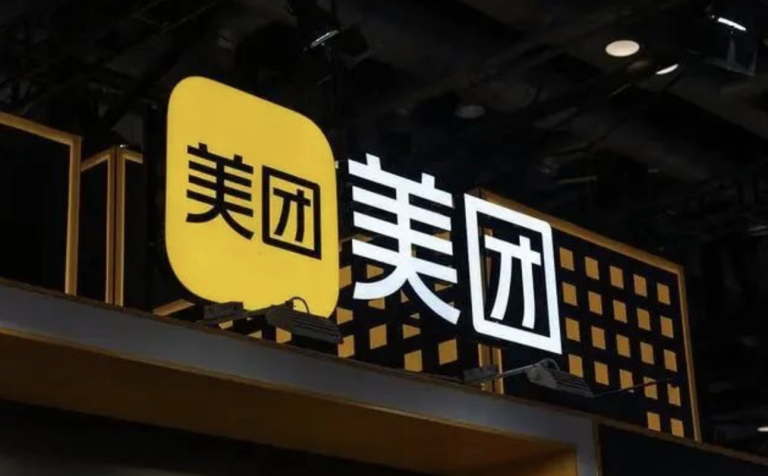 情趣用品外卖，会是年轻人创业的第一桶金吗2.png