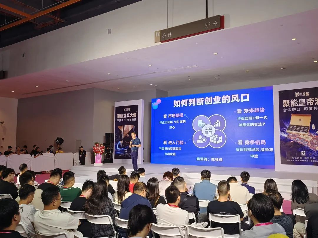 性文化节火热开幕8.jpg
