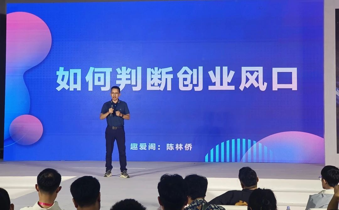 性文化节圆满收官，趣爱阁在广东成人用品市场等你来6.jpg