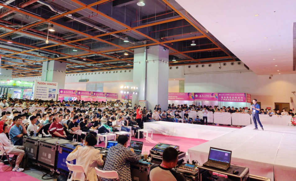 性文化节圆满收官，趣爱阁在广东成人用品市场等你来5.png