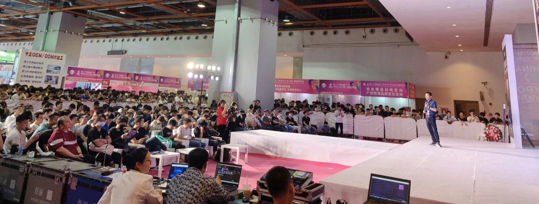 性文化节圆满收官，趣爱阁在广东成人用品市场等你来9.jpg