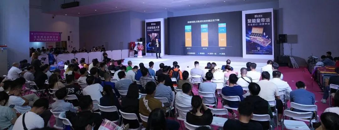 性文化节圆满收官，趣爱阁在广东成人用品市场等你来12.jpg