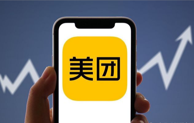年轻人勇闯股市,不如转战情趣用品外卖.png