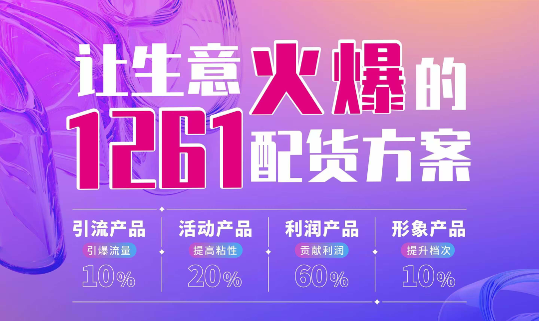 美团暂停成人外卖商家入驻,如何应对2.png