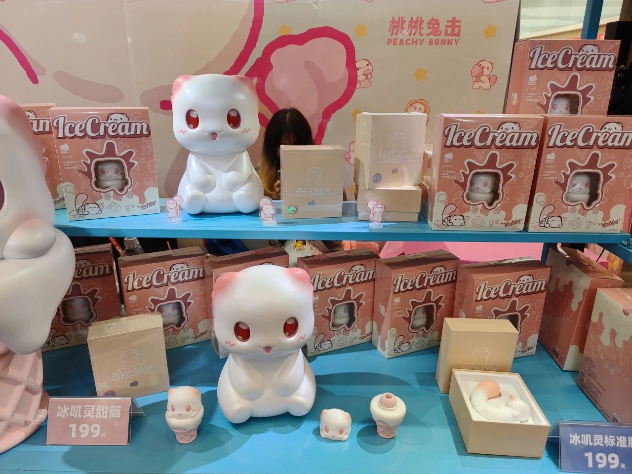2025一票难求!上海成人展火爆是行业体现11.jpg