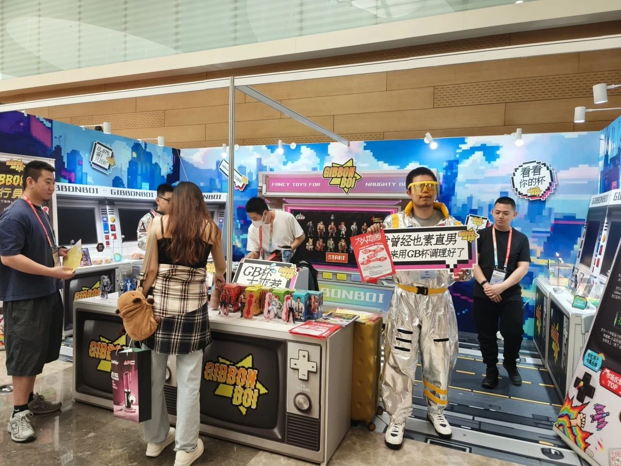 2025一票难求!上海成人展火爆是行业体现12.jpg