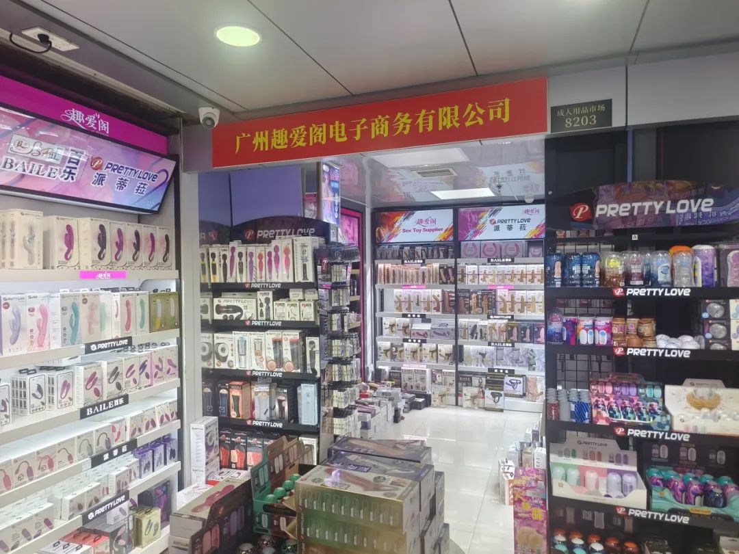 全球老板齐聚,广交会期间广州这个外商必逛市场火了2.jpg