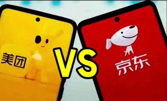 2025即时零售爆发，京东美团大战背后的成人用品创业机会