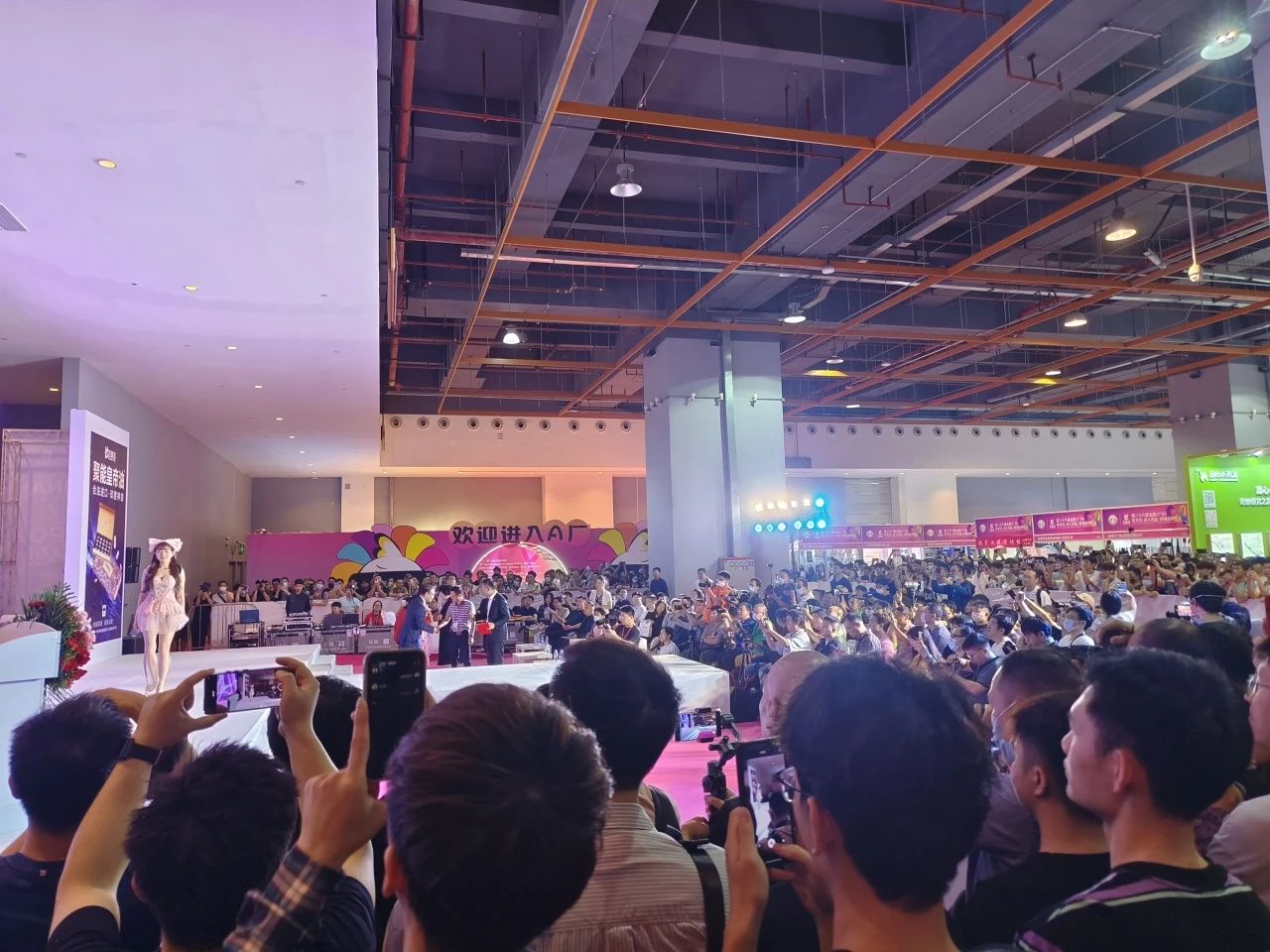 广州性文化博览会10.jpg
