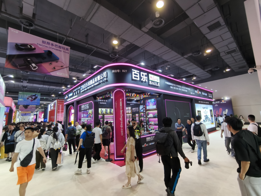 湾区枢纽.生态引擎,广州性文化节趣爱阁&百乐展位,手把手教你玩转情趣市场!