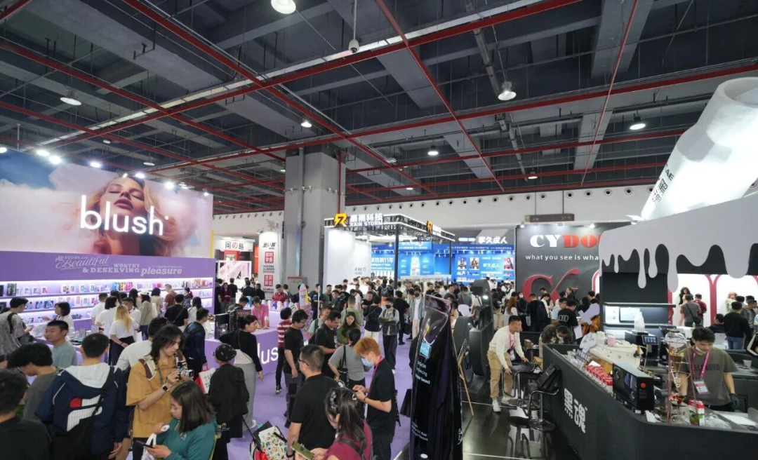 广州国际性文化节落幕,趣爱阁在广东成人用品市场等你来23.png