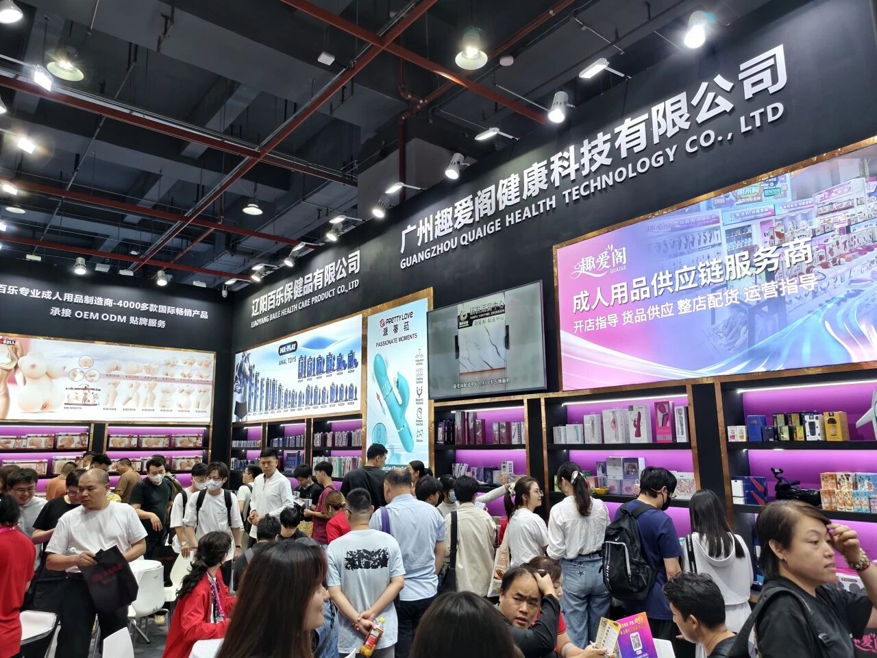 京东外卖独立APP上线,成人用品外卖会迎来新的机遇吗3.jpg