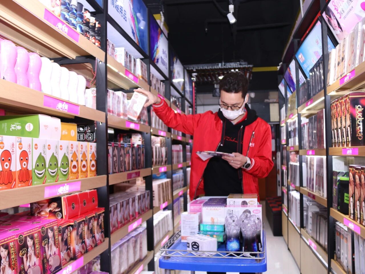 开成人用品店不赚钱的老板都栽在了这3个选品坑里2.jpg