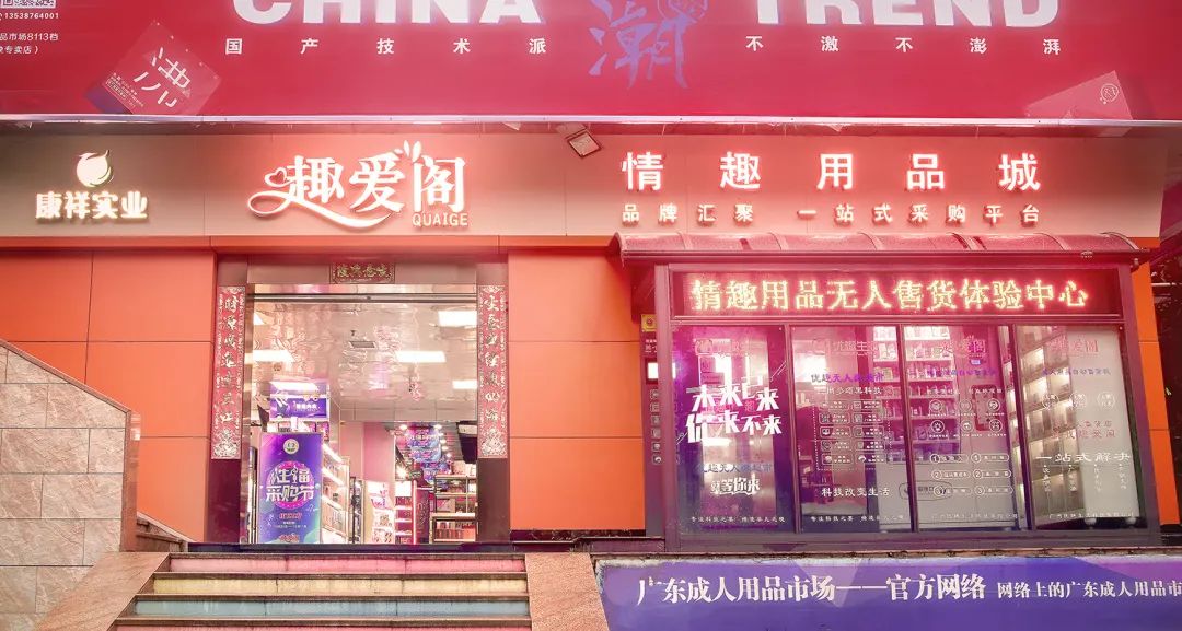 无人售货机还能做吗？内行人把真话一次说清楚5.jpg