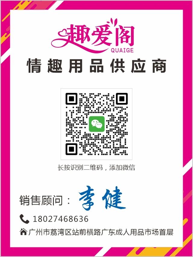 无人售货机还能做吗?内行人把真话一次说清楚4.jpg