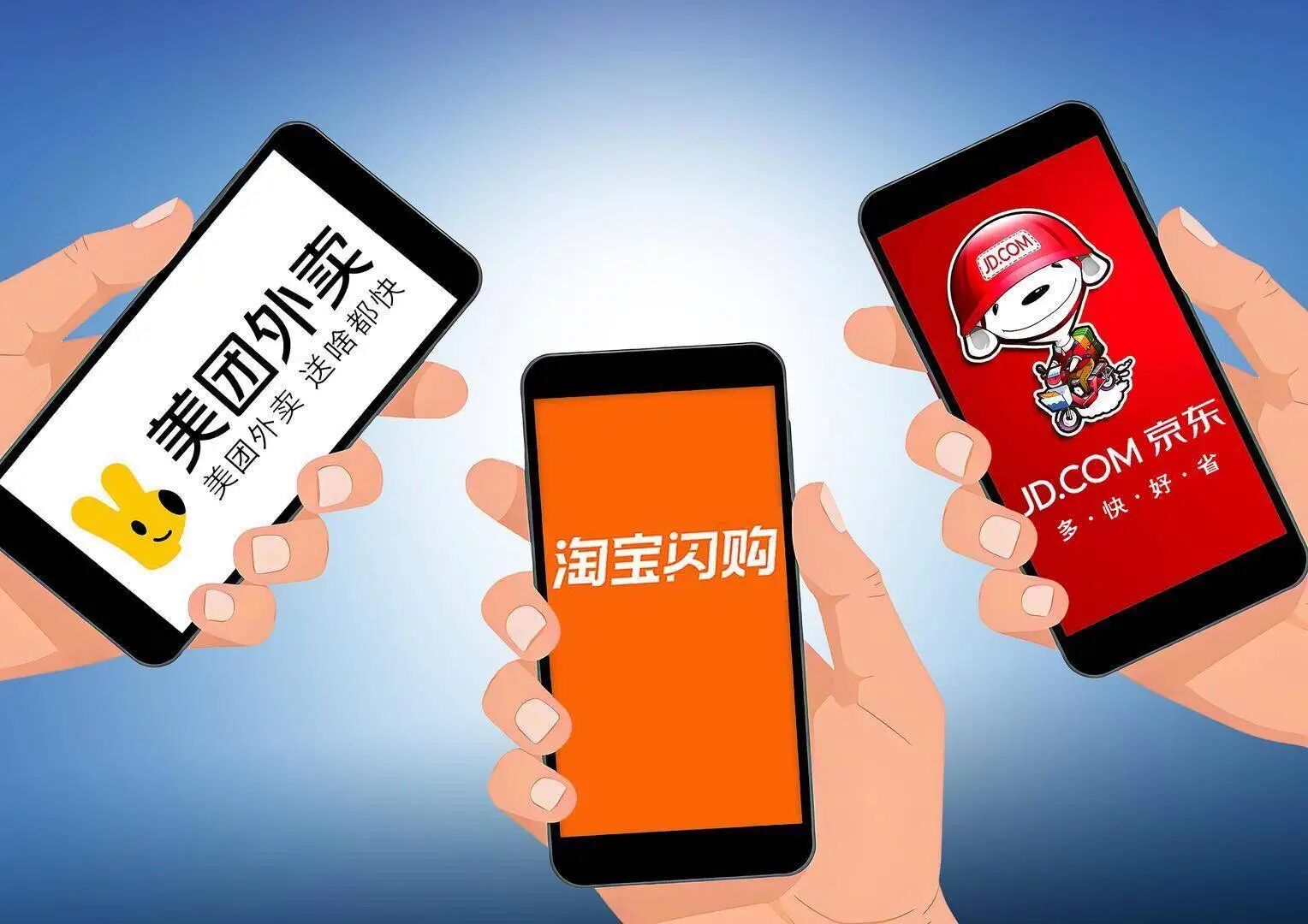 花两三万开个成人用品外卖店,比上班强吗.jpg