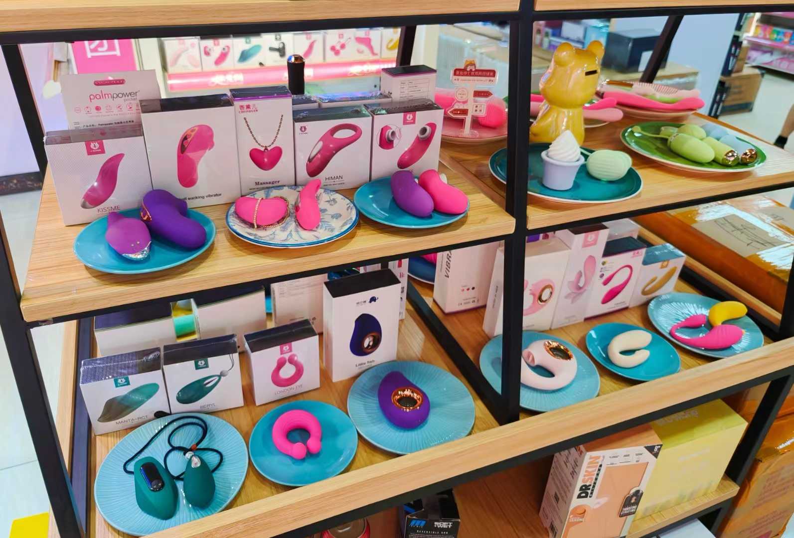 趣爱阁成人用品 趣爱阁成人用品