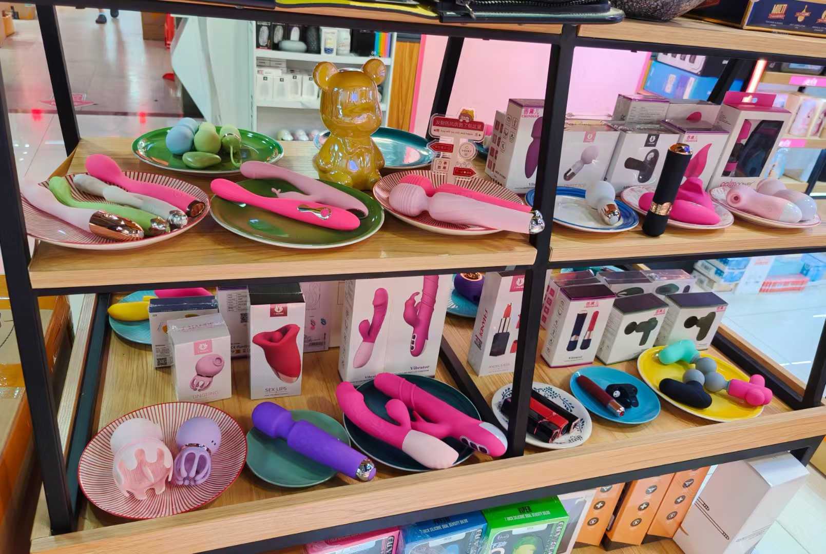 趣爱阁成人用品