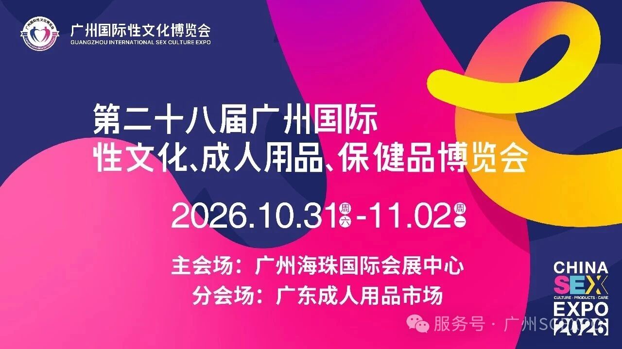 微信图片_2026-09-18_093437_749.jpg