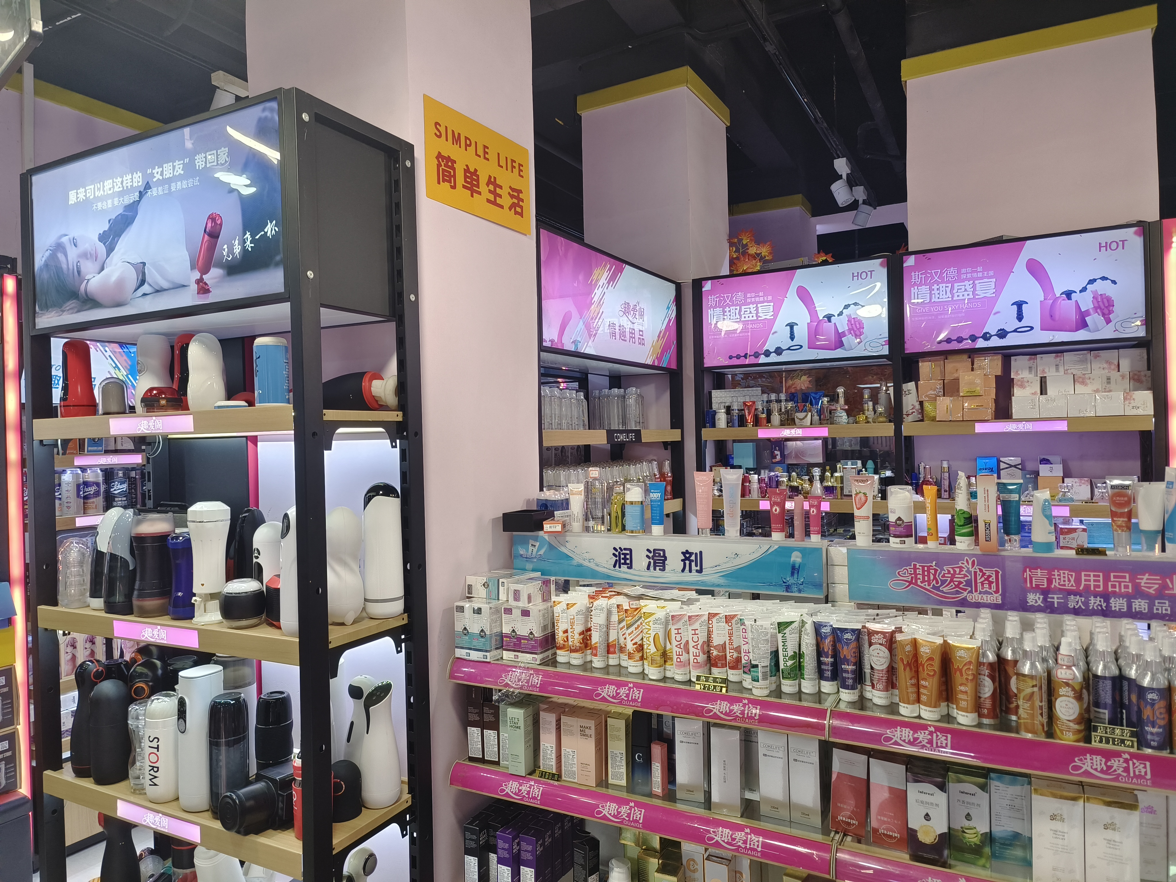 微信图片_20240430095954.jpg