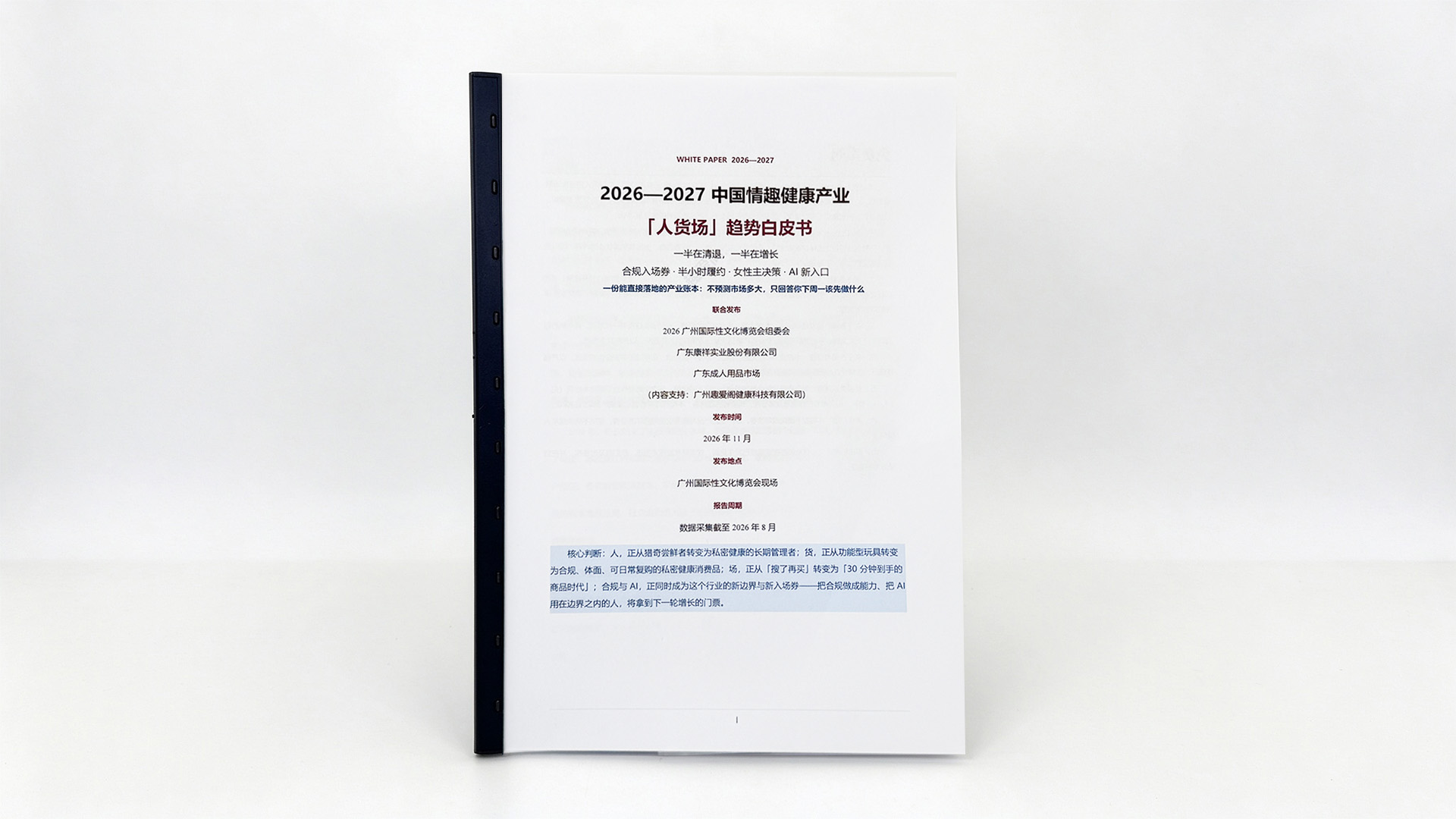 cfa1417aa626fa85611ef7028db500ee.jpg