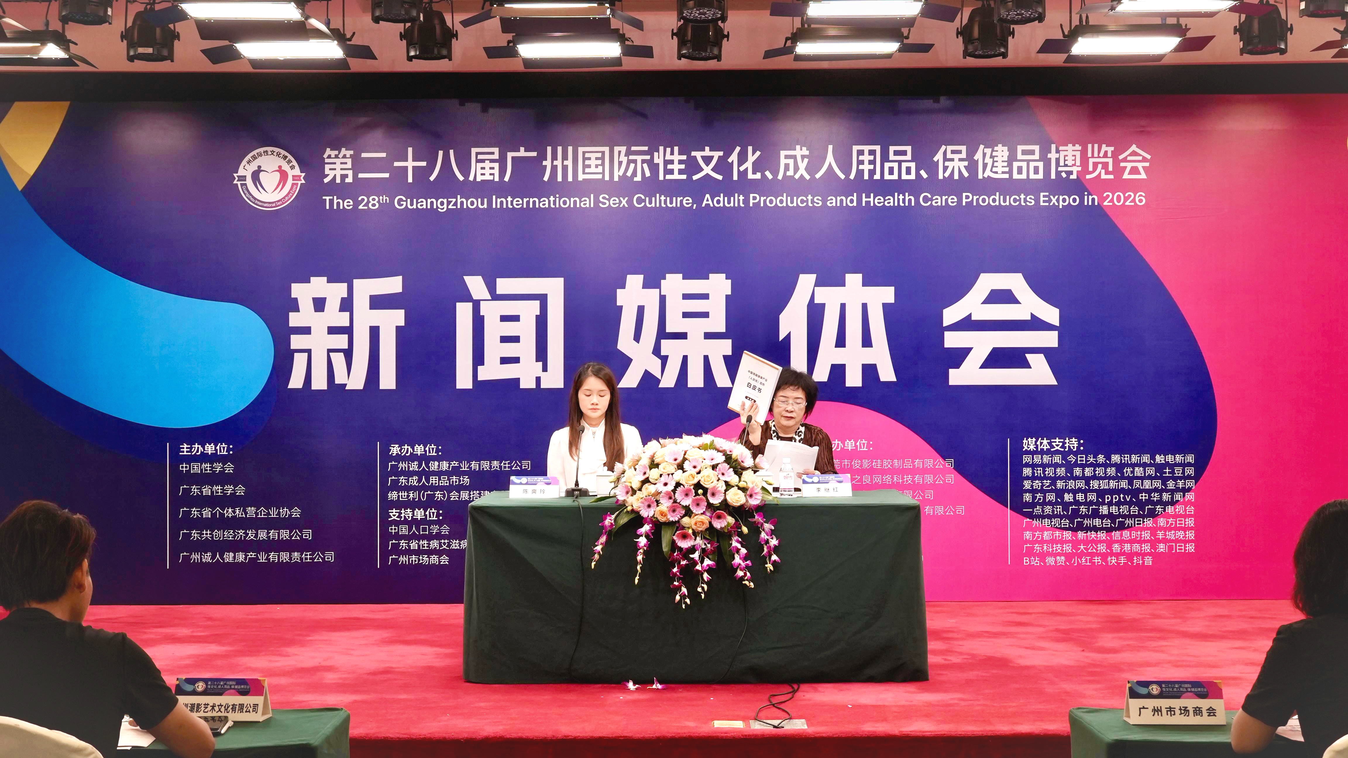 QQ图片20261022154452.jpg