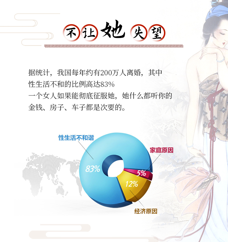 /uploads/allimg/210107/1422092649-6.jpg