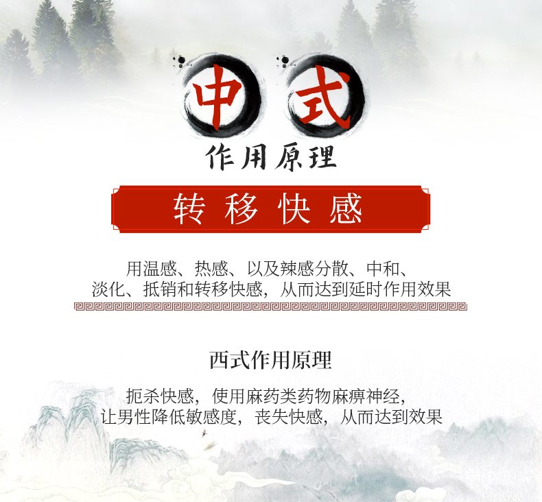 /uploads/allimg/210107/14220aO7-3.jpg