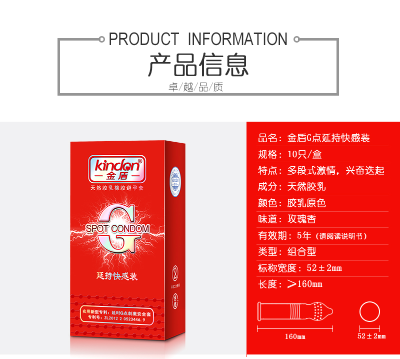 /uploads/allimg/210107/14514020W-7.jpg