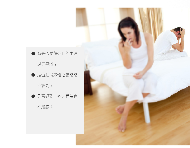/uploads/allimg/210107/1451403T0-4.jpg