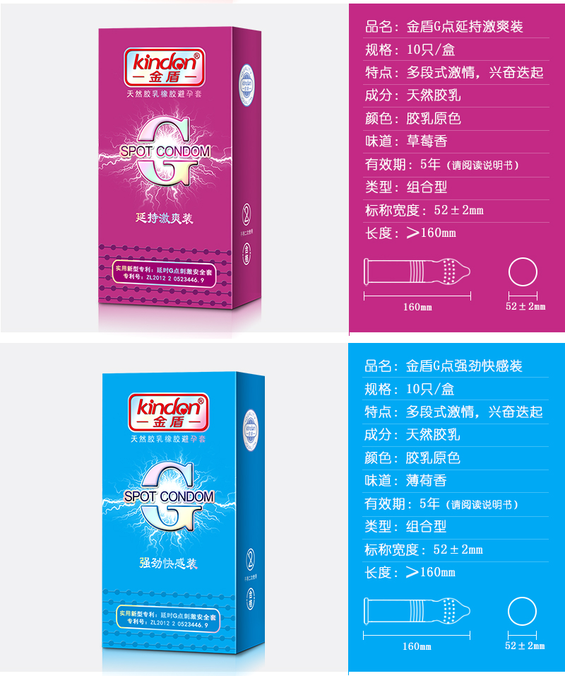 /uploads/allimg/210107/1451404130-8.jpg