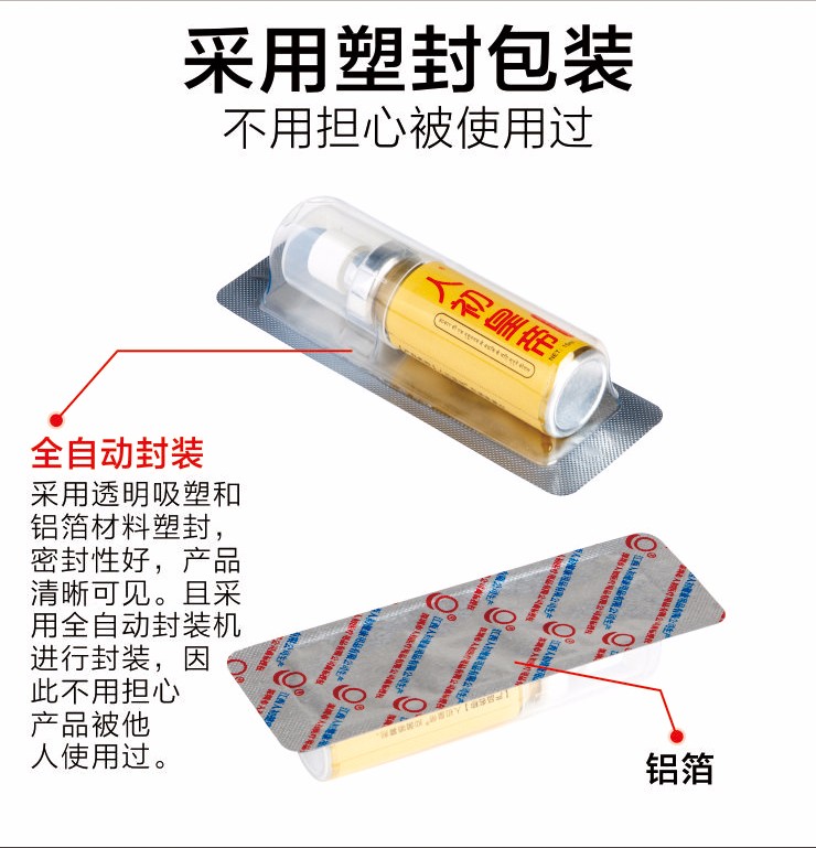 https://img.ysdinghuo.com/3295|pDV2vS|20190612_135531_006.jpg