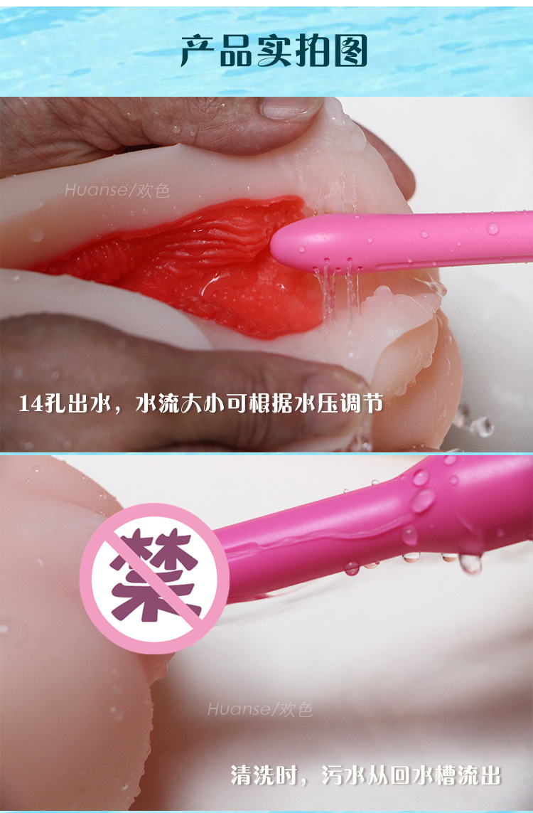https://img.ysdinghuo.com/3295|4mxfHY|20190612_140715_020.jpg