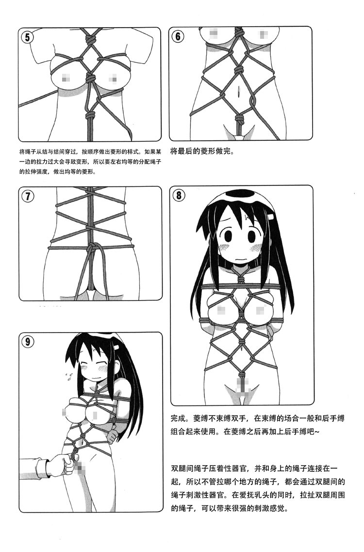 /uploads/allimg/210716/1541251912-6.jpg