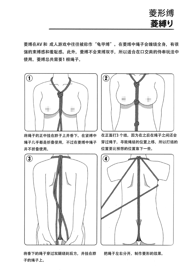 /uploads/allimg/210716/15412541L-5.jpg