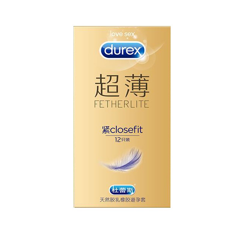 情趣用品批发杜蕾斯避孕套