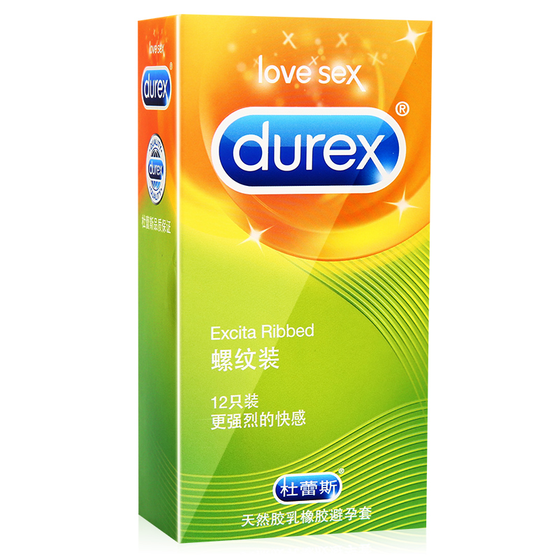 杜蕾斯避孕套成人用品代理微商