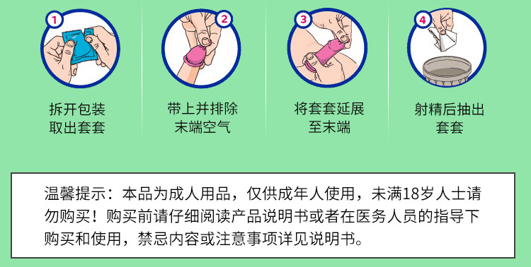 /uploads/allimg/210806/1155441092-18.jpg