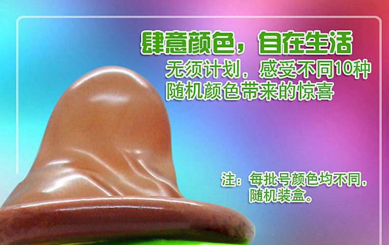/uploads/allimg/210806/1155444A3-10.jpg