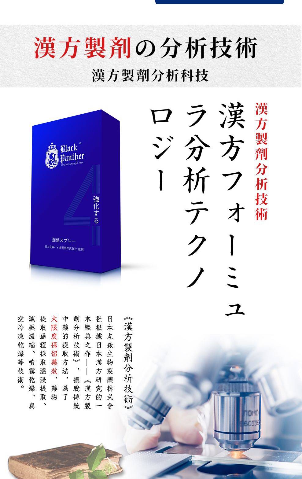 /uploads/allimg/211217/112U31522-6.jpg