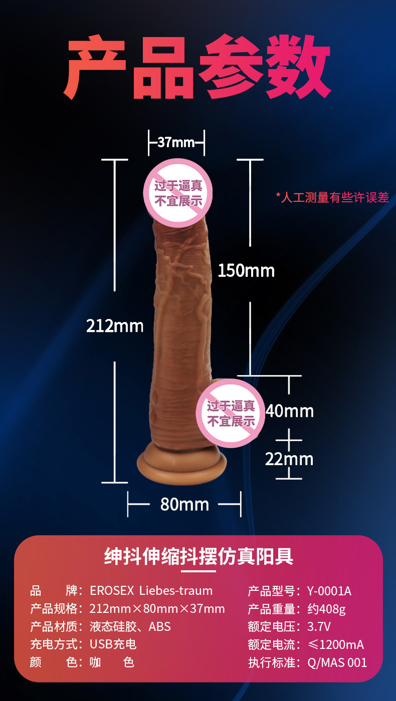 /uploads/allimg/211228/1KPM229-10.jpg