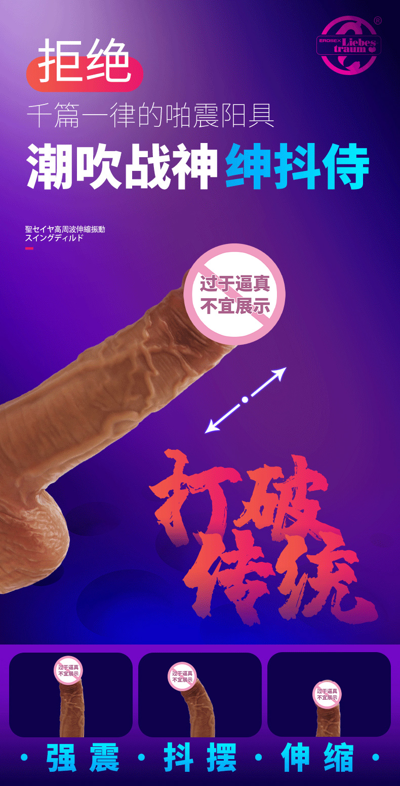 /uploads/allimg/211228/1KPM494-0.jpg